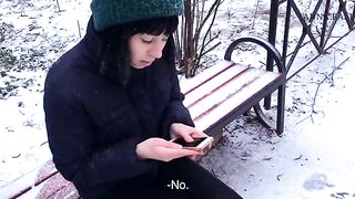 I helped the stranger to warm up, she swallowed everything