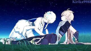Aether and Futa Lumine fuck Paimon in the meadow at night - Genshin Impact Hentai