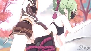 Kuki Shinobu gets her pussy filled with cum after getting fucked doggy style