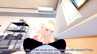 A beautiful girl is having sex with her dress up partner