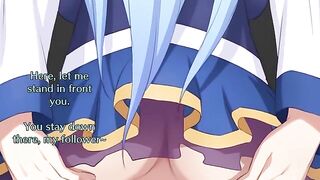 The Ass Worship of Goddess Aqua from Konosuba