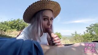 Sex with a guy in the yard is always a pleasure