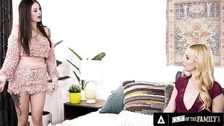 Aaliyah Love, a naughty stepmom, explores intimacy with her stepdaughter in a steamy scene