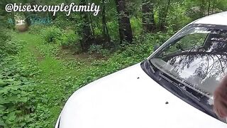 Sex with a stranger in the car, an intense encounter