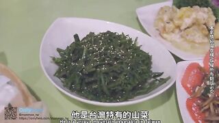 A hot girl is fucking with her boyfriend in Taipei