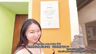 Sex vlog from Havana at sunset with an Asian Chinese slut who loves to fuck hard