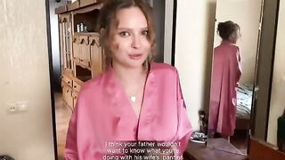 Guy caught stepmom masturbating her panties, got squirt on his face