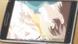 A certain lady is always eager for some intimate fun, episode 1