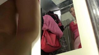 The person was spied on in the locker room of the shop, it was recorded