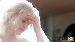 The code for the cancellation of the wedding was entered incorrectly