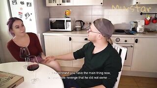 I appreciate the surprise in the kitchen very much