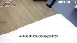 A charming story about a meeting in a hotel room with a captivating maid