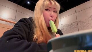 You're licking the cream from the ice cream, but you could lick my dick