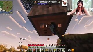 A girl with a sexy body plays games before getting fucked hard
