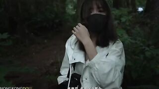 A girl living in the woods all alone - Episode 1 - Friends Preview Version
