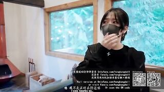 A girl living in the woods all alone - Episode 1 - Friends Preview Version