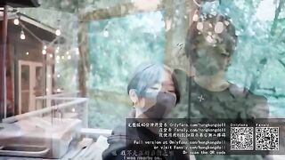 A girl living in the woods all alone - Episode 1 - Friends Preview Version